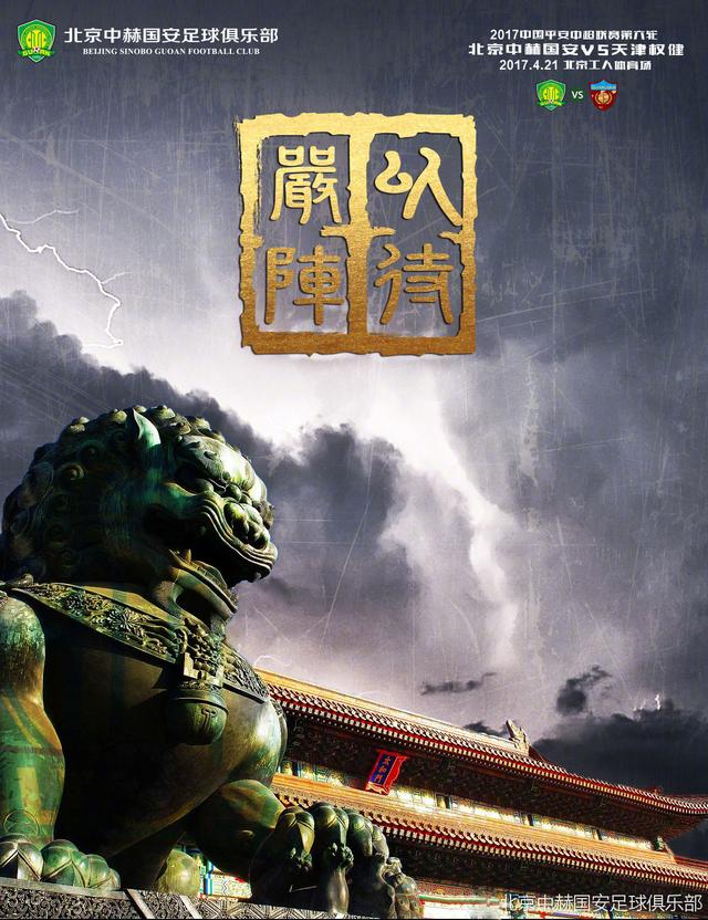 ”专家推荐【冈田胜迟】足球6连红带来今天晚上土甲赛事：马尼沙VS山路法斯堡【红军利物浦】足球17中14带来今晚伊朗超赛事：玛拉宛VS泰拉克托【闫喜峰】篮球7连红带来NBA常规赛：金州勇士VS丹佛掘金今日热点赛事晚间CBA赛事迎来“圣诞大战”，多场强强对话将同时上演，明日凌晨开始，NBA多场好戏轮番上阵，关注7M，届时将由多位专家带来比赛解析。